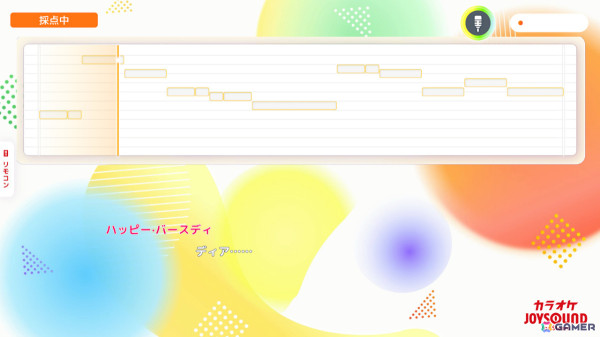 カラオケを活用した配信が可能となるサービス「カラオケJOYSOUND for STREAMER」が2024年秋頃にリリース！の画像7