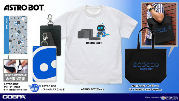 アストロボット Tシャツ うちわ TGS アストロボット Tシャツ うちわ TGS