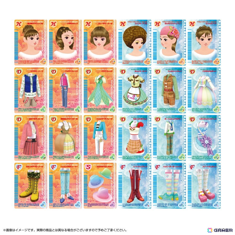 「オシャレ魔女 ラブ and ベリー」20周年記念展覧会が名古屋PARCOでも9月21日より開催!コラボカフェの実施もの画像