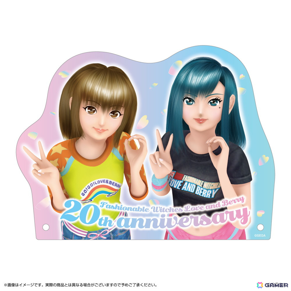 「オシャレ魔女 ラブ and ベリー」20周年記念展覧会が名古屋PARCOでも9月21日より開催!コラボカフェの実施もの画像