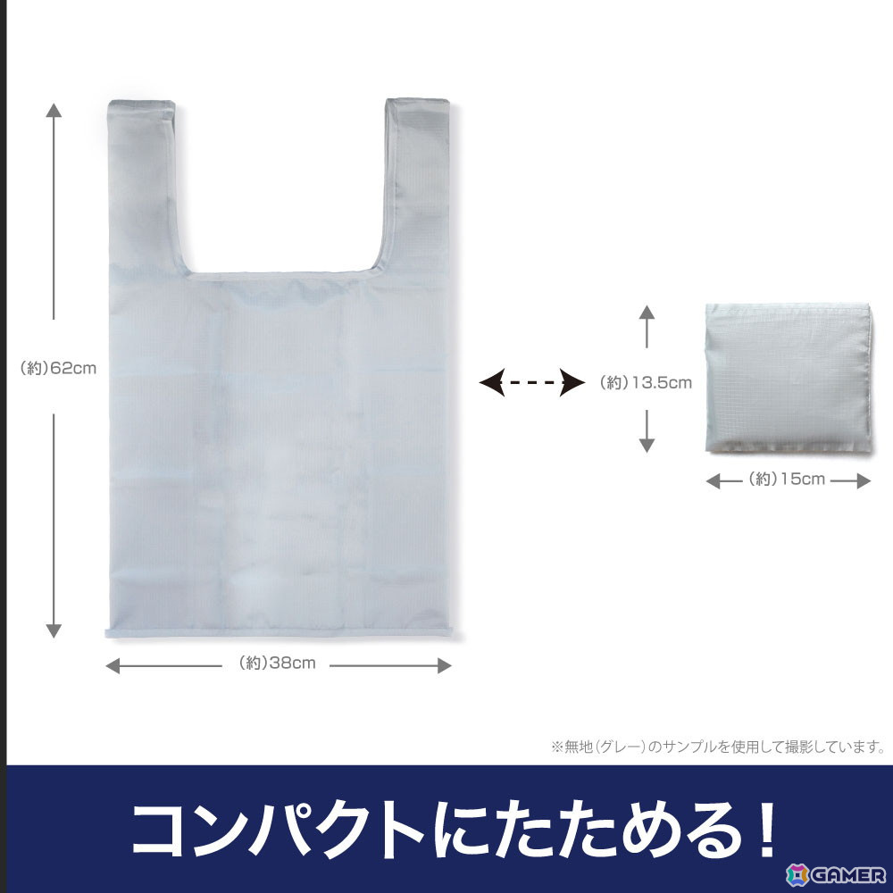 「サルゲッチュ」驚いた顔が大胆にデザインされた「ピポサル SHOCK Tシャツ」やPSPをプレイする姿のアクキーなどが東京ゲームショウ2024で先行販売！の画像8