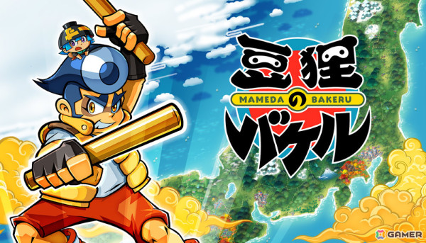 「豆狸のバケル」Steam版がリリース！バケルの新技やボス戦、会話シーンなどの追加要素を収録の画像1