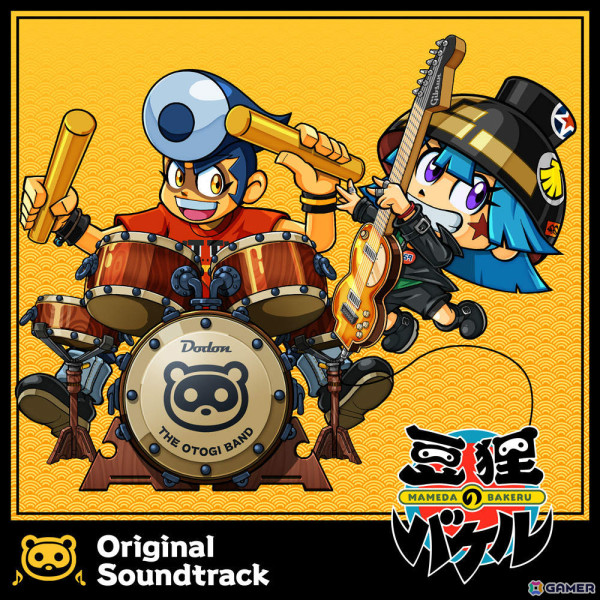 「豆狸のバケル」Steam版がリリース！バケルの新技やボス戦、会話シーンなどの追加要素を収録の画像8