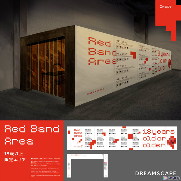 ホラー限定のインディーゲーム展示会「DREAMSCAPE#2」には「FAITH: The Unholy Trinity」日本語版など52作品が出展！の画像3
