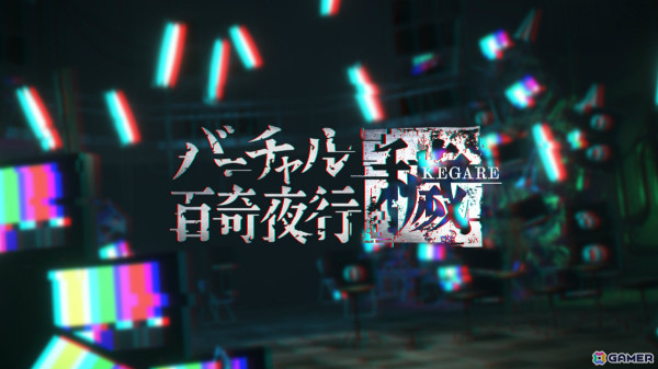 ホラー限定のインディーゲーム展示会「DREAMSCAPE#2」には「FAITH: The Unholy Trinity」日本語版など52作品が出展！の画像4