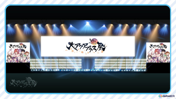 「大アクアプラス祭 -30th Anniversary-」に「モノクロームメビウス 刻ノ代贖」シューニャ役・皆口裕子さんが追加出演！グッズラインナップの一部もの画像13