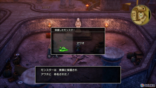 HD-2D版「ドラゴンクエストIII　そして伝説へ…」先行プレイ第2弾：新職業・まもの使いを迎えてカンダタに挑む！夜のアッサラームで“ぱふぱふ”もの画像24