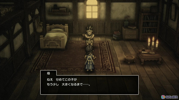 HD-2D版「ドラゴンクエストIII　そして伝説へ…」先行プレイ第2弾：新職業・まもの使いを迎えてカンダタに挑む！夜のアッサラームで“ぱふぱふ”もの画像8
