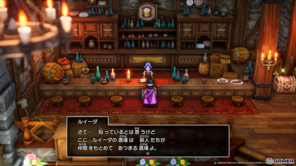 HD-2D版「ドラゴンクエストIII　そして伝説へ…」新たな職業「まもの使い」が登場！モンスター同士が競い合う「モンスター・バトルロード」の情報もの画像1