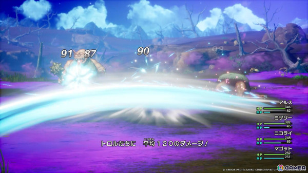 HD-2D版「ドラゴンクエストIII　そして伝説へ…」新たな職業「まもの使い」が登場！モンスター同士が競い合う「モンスター・バトルロード」の情報もの画像17