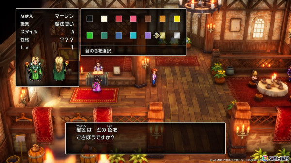 HD-2D版「ドラゴンクエストIII　そして伝説へ…」新たな職業「まもの使い」が登場！モンスター同士が競い合う「モンスター・バトルロード」の情報もの画像3