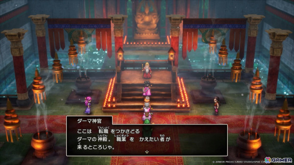 HD-2D版「ドラゴンクエストIII　そして伝説へ…」新たな職業「まもの使い」が登場！モンスター同士が競い合う「モンスター・バトルロード」の情報もの画像36