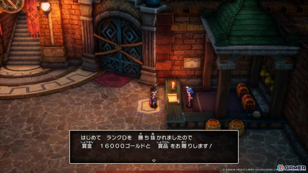 HD-2D版「ドラゴンクエストIII　そして伝説へ…」新たな職業「まもの使い」が登場！モンスター同士が競い合う「モンスター・バトルロード」の情報もの画像47