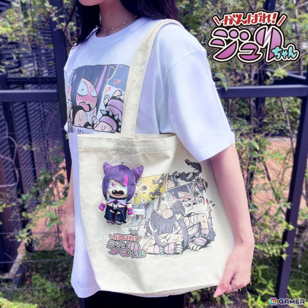 「ストリートファイター6」より「がんばれジュリちゃん」オリジナル商品が登場！の画像1