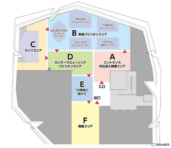 「B-PROJECT展-WORLD＊EXPO-」のチケット情報と展示内容の詳細が公開！本日19時より前売券が販売開始の画像4