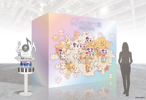 「B-PROJECT展-WORLD＊EXPO-」のチケット情報と展示内容の詳細が公開！本日19時より前売券が販売開始の画像5