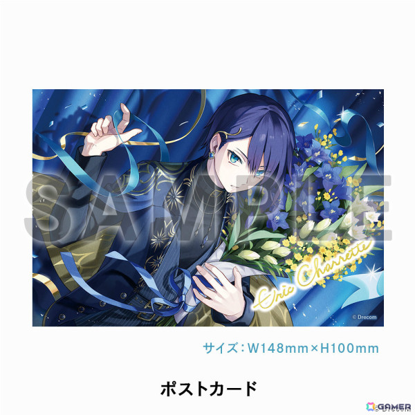 「あくあや」エリクのバースデーキャンペーンが実施！新ヘアスタイル＆特別衣装のSSRカードが登場の画像7