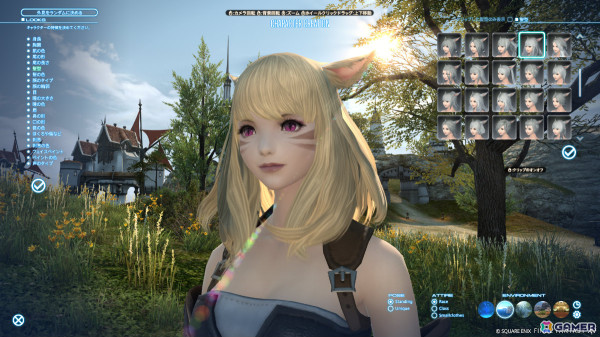 「FFXIV」がTGS2024に出展！製品版のゲームコードがもらえるコーナーやウルダハの巨大ジオラマ、生放送など盛りだくさんな内容にの画像2