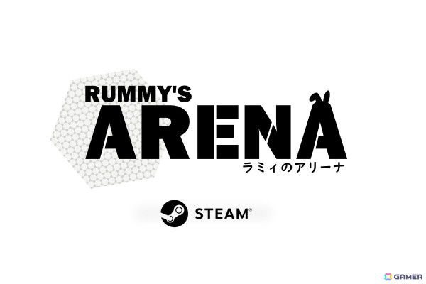 ゲームバンドル「GAMEPACK」全タイトル復活を目指すクラウドファンディングが開始！「ラミィの大冒険」完全新作や「エアホッケー」大型アップデートなどの画像11