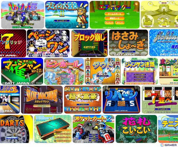 ゲームバンドル「GAMEPACK」全タイトル復活を目指すクラウドファンディングが開始！「ラミィの大冒険」完全新作や「エアホッケー」大型アップデートなどの画像12