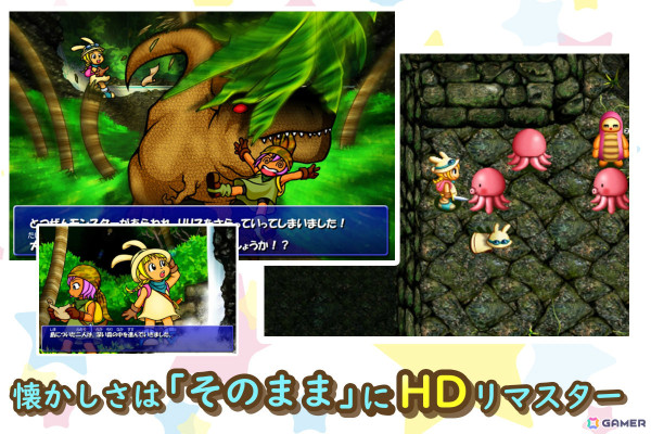 ゲームバンドル「GAMEPACK」全タイトル復活を目指すクラウドファンディングが開始！「ラミィの大冒険」完全新作や「エアホッケー」大型アップデートなどの画像5