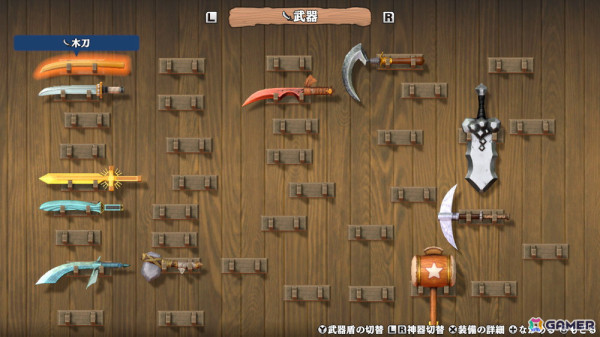 「風来のシレン6」コッパがプレイアブルとして登場する有料追加DLC「plusパック」前編が配信！新ダンジョンなどを追加する無料アップデートもの画像13
