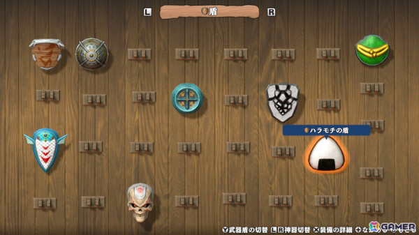 「風来のシレン6」コッパがプレイアブルとして登場する有料追加DLC「plusパック」前編が配信！新ダンジョンなどを追加する無料アップデートもの画像14