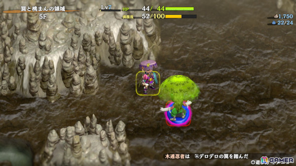 「風来のシレン6」コッパがプレイアブルとして登場する有料追加DLC「plusパック」前編が配信！新ダンジョンなどを追加する無料アップデートもの画像9