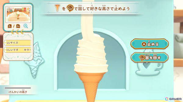 おしゃれなカフェでお料理して“いいね”を集めよう！「デビュープロジェクト クッキングカフェ」がSwitch/Steamで11月14日に発売の画像8