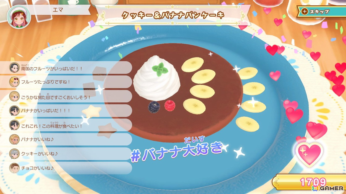 おしゃれなカフェでお料理して“いいね”を集めよう！「デビュープロジェクト クッキングカフェ」がSwitch/Steamで11月14日に発売の画像13