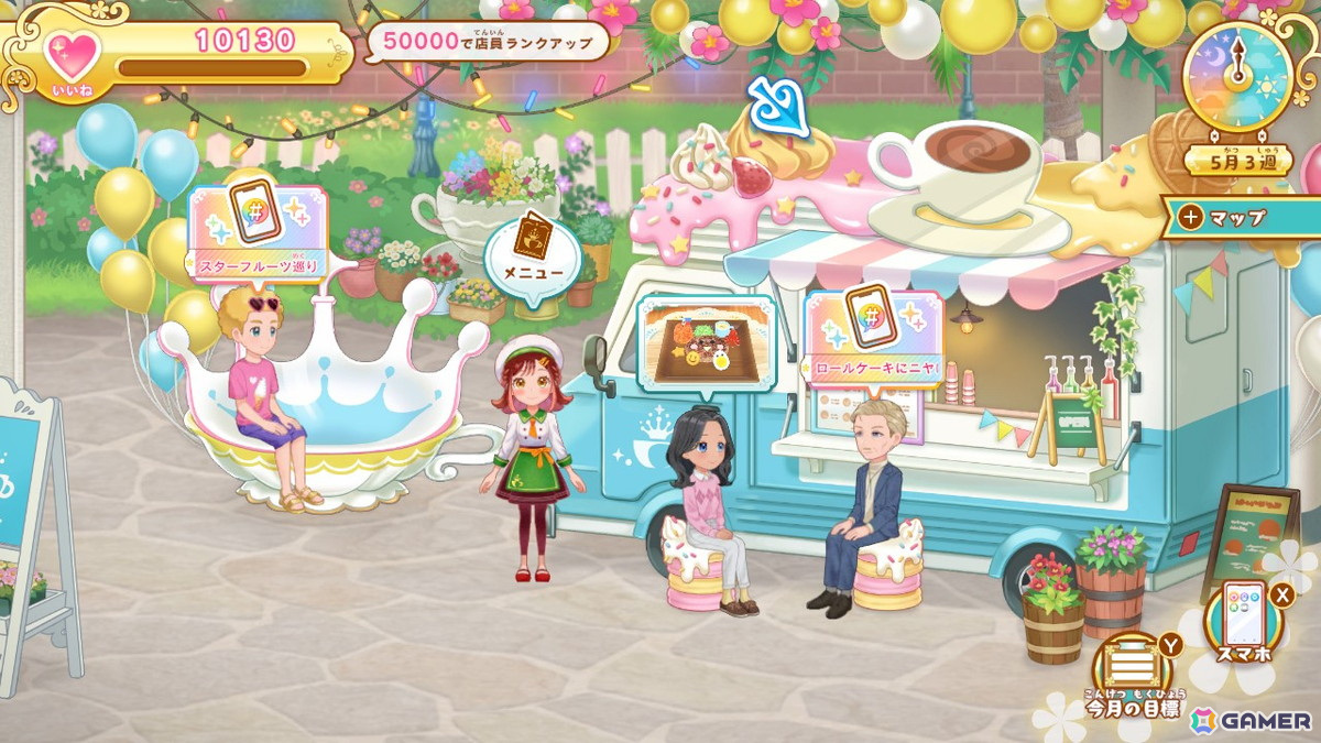 おしゃれなカフェでお料理して“いいね”を集めよう！「デビュープロジェクト クッキングカフェ」がSwitch/Steamで11月14日に発売の画像19