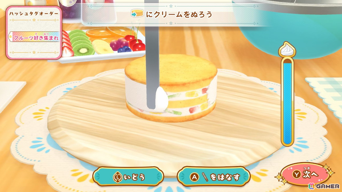 おしゃれなカフェでお料理して“いいね”を集めよう！「デビュープロジェクト クッキングカフェ」がSwitch/Steamで11月14日に発売の画像2