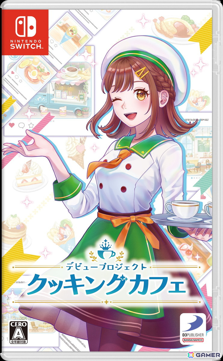 おしゃれなカフェでお料理して“いいね”を集めよう！「デビュープロジェクト クッキングカフェ」がSwitch/Steamで11月14日に発売の画像23