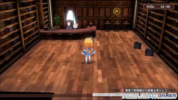 「魔導物語 フィアと不思議な学校」を試遊できるブースがTGS2024に出展！プロモーションカード「フィア」（ホロPP仕様）がもらえるの画像16