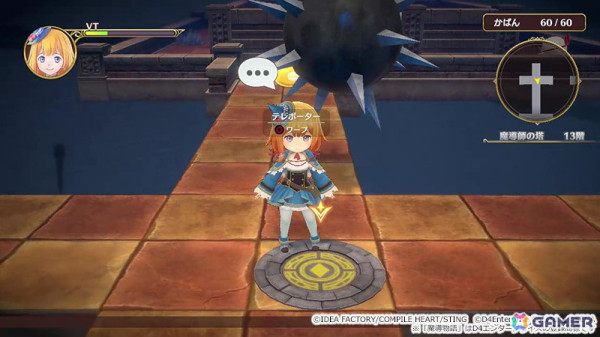 「魔導物語 フィアと不思議な学校」を試遊できるブースがTGS2024に出展！プロモーションカード「フィア」（ホロPP仕様）がもらえるの画像6