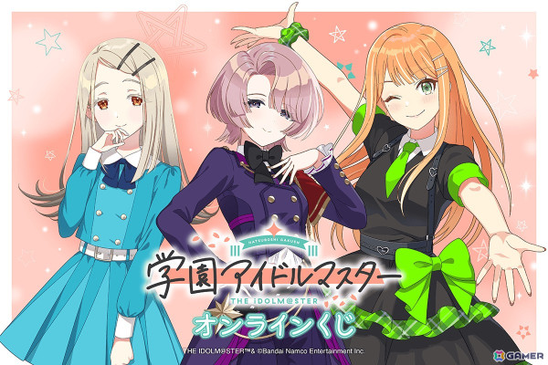 学園アイドルマスター クリスマス 缶バッジ 18点セット 花海佑芽 学園