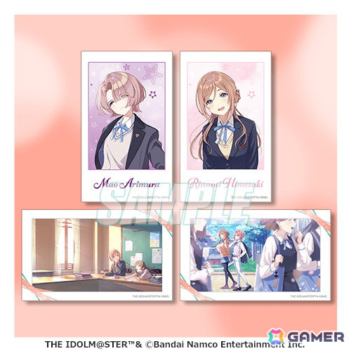 「学マス」麻央、清夏、広の描き下ろしイラストを使用したオンラインくじがくじ引き堂に登場！の画像12