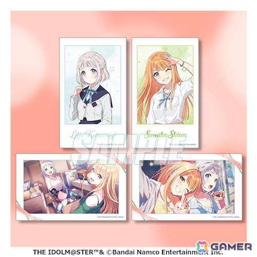 「学マス」麻央、清夏、広の描き下ろしイラストを使用したオンラインくじがくじ引き堂に登場！の画像13