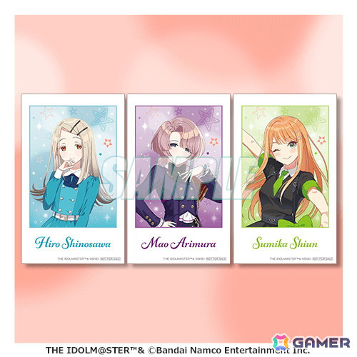 「学マス」麻央、清夏、広の描き下ろしイラストを使用したオンラインくじがくじ引き堂に登場！の画像18