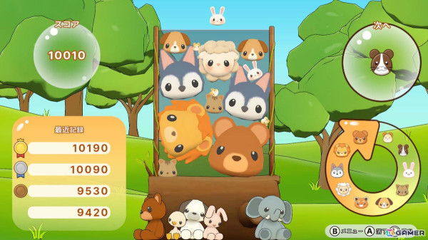 マージパズルゲーム「アニマルウォーターパン！」がSwitch/Steamで配信！動物のぬいぐるみを合体させてハイスコアを目指そうの画像6