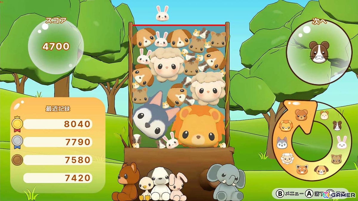 マージパズルゲーム「アニマルウォーターパン！」がSwitch/Steamで配信！動物のぬいぐるみを合体させてハイスコアを目指そうの画像2