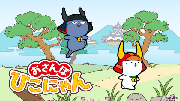 アミューズメントメディア総合学院がTGS2024へ出展！にじさんじの神田笑一さん、星川サラさん、OBの森利道氏が生放送に出演の画像4