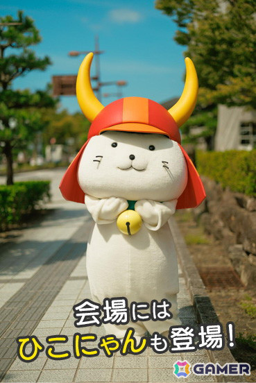 アミューズメントメディア総合学院がTGS2024へ出展！にじさんじの神田笑一さん、星川サラさん、OBの森利道氏が生放送に出演の画像5
