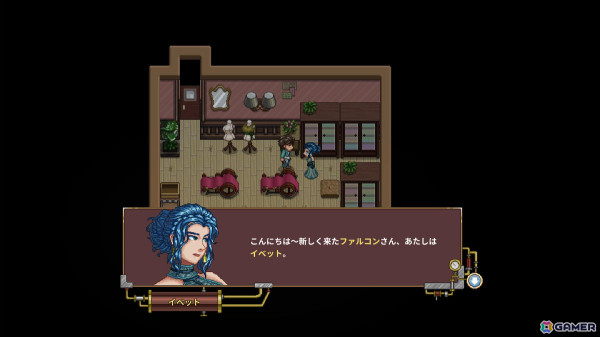 バトルだけでなく荘園建設や釣りなども楽しめるRPG「ガーラント:冒険物語」が発売！の画像3
