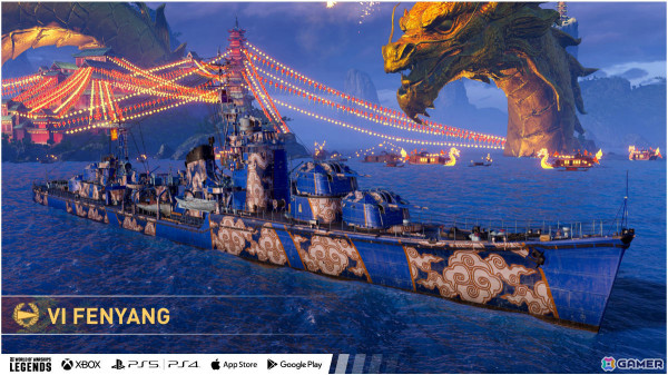 「World of Warships」9周年を記念して新たな港「Planeta Aquatica （水の惑星）」が登場！Libertadなどパンアメリカ戦艦のアーリーアクセスもの画像20