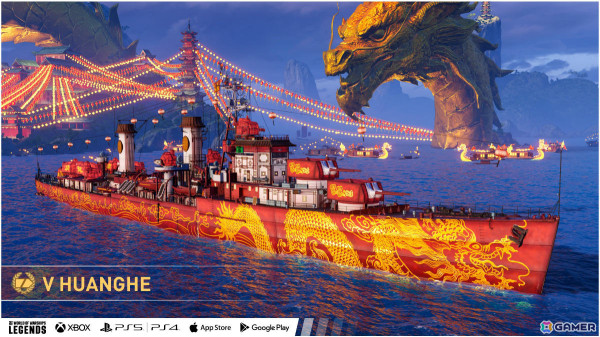 「World of Warships」9周年を記念して新たな港「Planeta Aquatica （水の惑星）」が登場！Libertadなどパンアメリカ戦艦のアーリーアクセスもの画像22