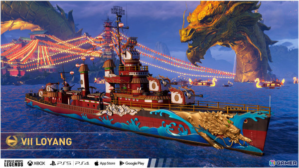 「World of Warships」9周年を記念して新たな港「Planeta Aquatica （水の惑星）」が登場！Libertadなどパンアメリカ戦艦のアーリーアクセスもの画像24
