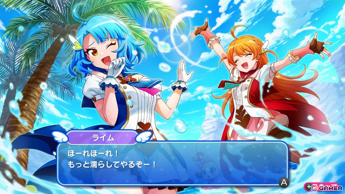 魔法少女が敵をボコボコにするアクションアドベンチャー「爆裂！スイーツランド」Switch版が配信！の画像2