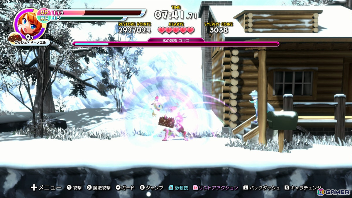 魔法少女が敵をボコボコにするアクションアドベンチャー「爆裂！スイーツランド」Switch版が配信！の画像3