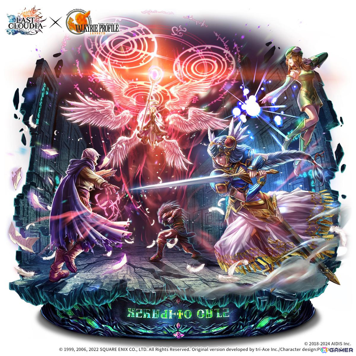 「ラストクラウディア」で「ヴァルキリープロファイル -レナス-」&「スターオーシャン セカンドストーリー R」コラボが開催!新ユニット「アリューゼ」が登場の画像
